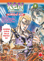 Ken il Guerriero - Ichigo Aji